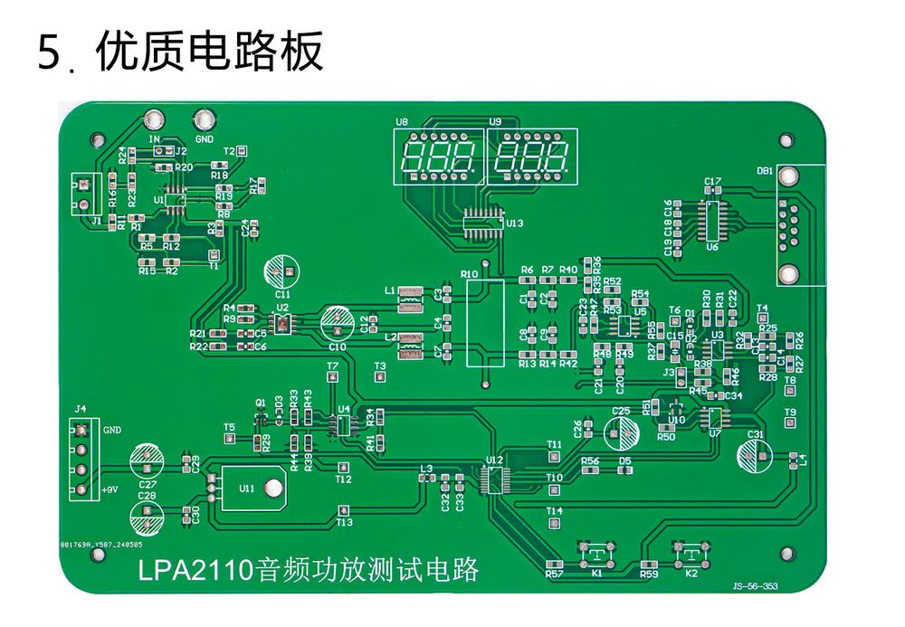 详情_08.jpg