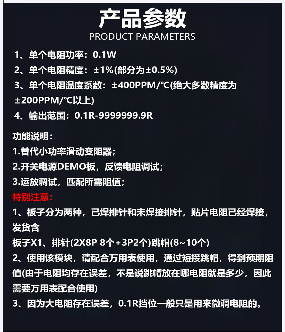 详情_06.jpg