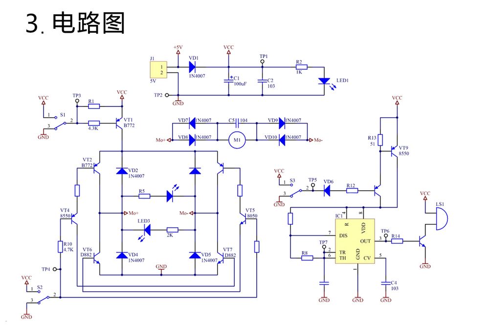 详情_05.jpg