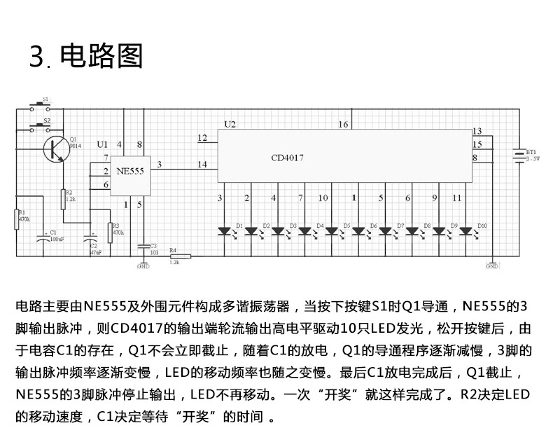 详情_06.jpg