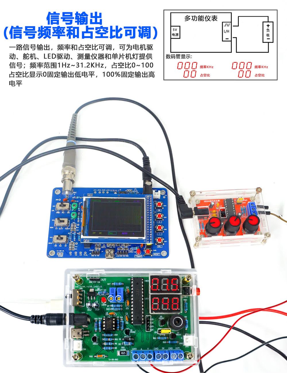 详情_09.jpg