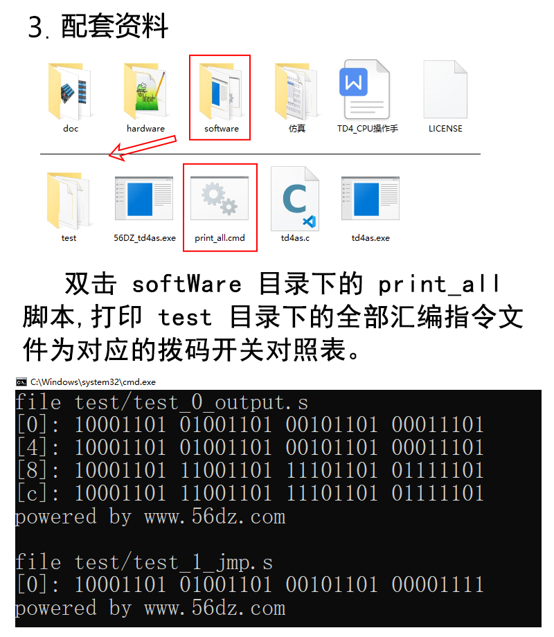 详情_05.jpg