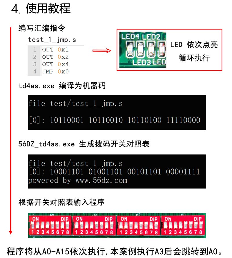 详情_06.jpg