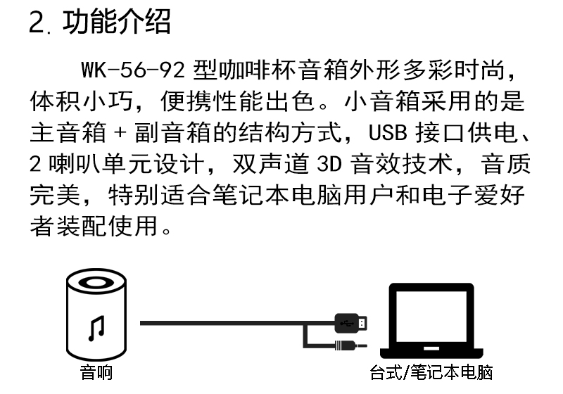 详情_04.jpg