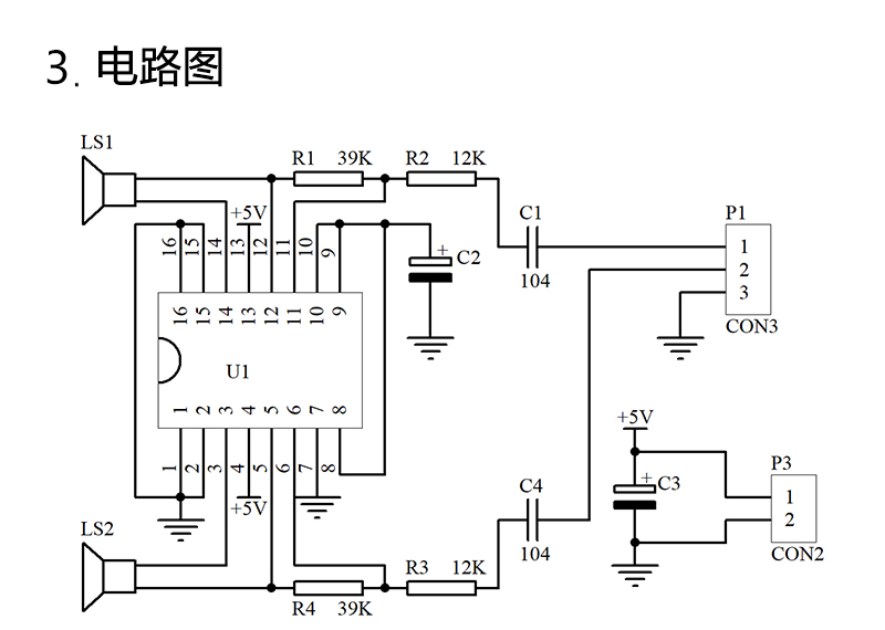 详情_05.jpg