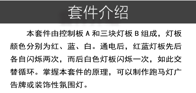 详情_04.jpg