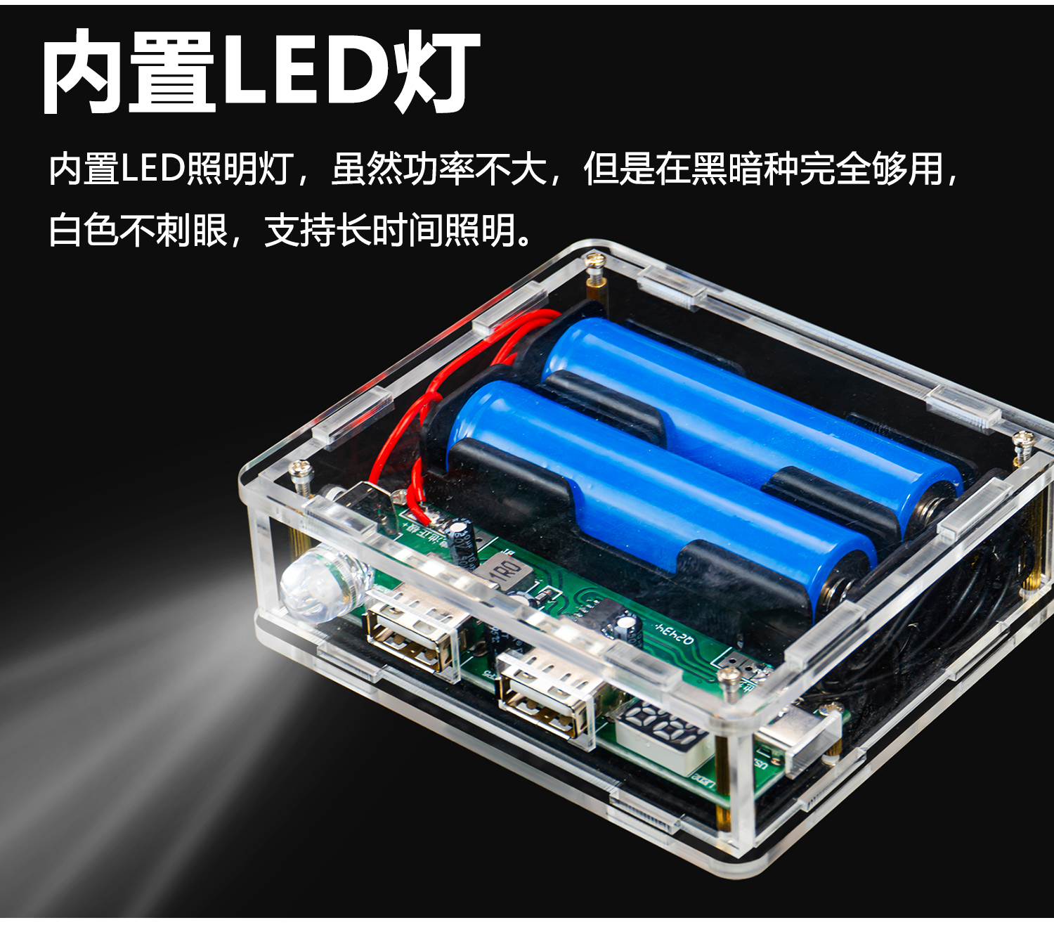 详情_07.jpg