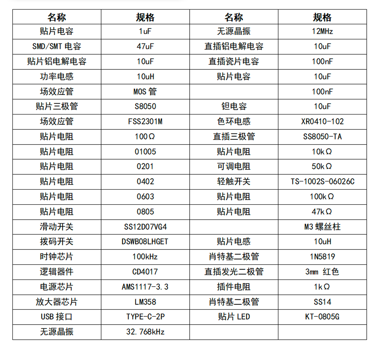 详情_06.jpg
