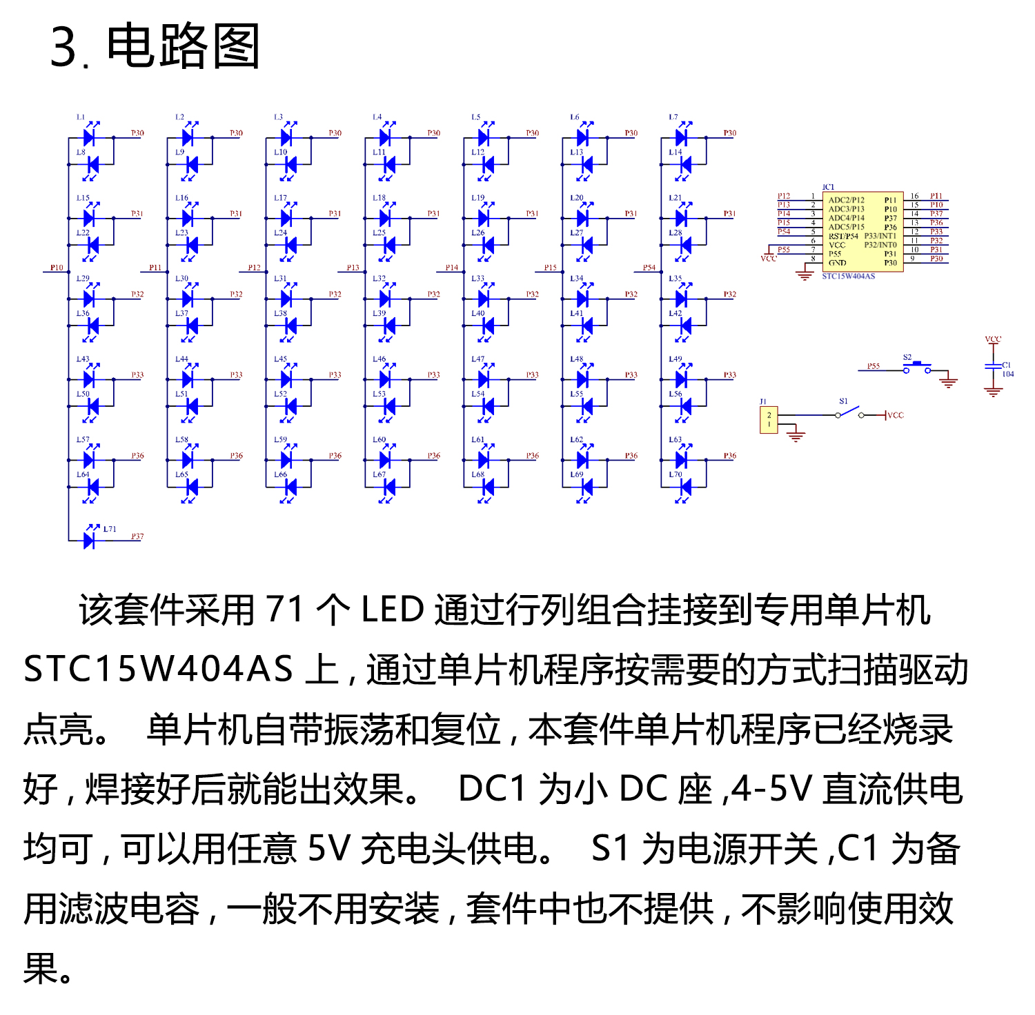详情_05.jpg