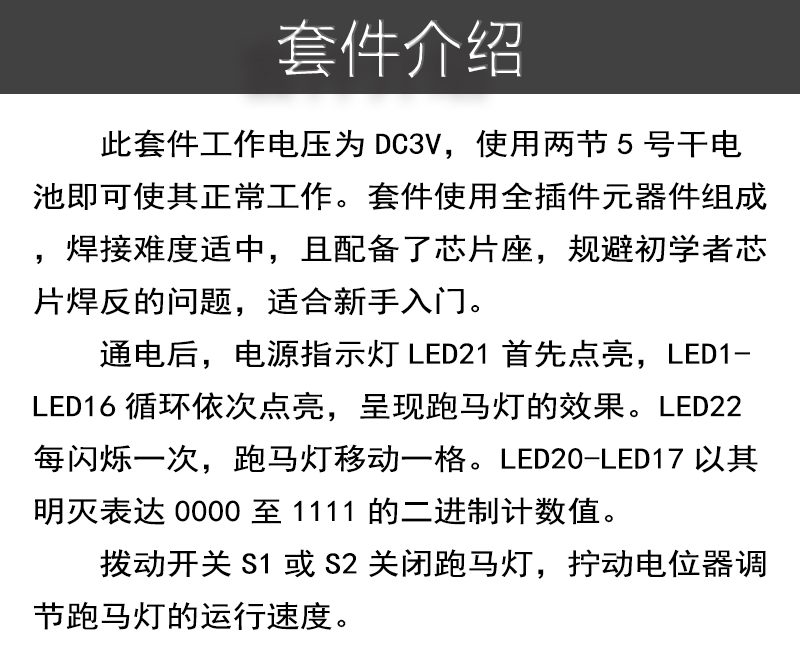 详情_05.jpg