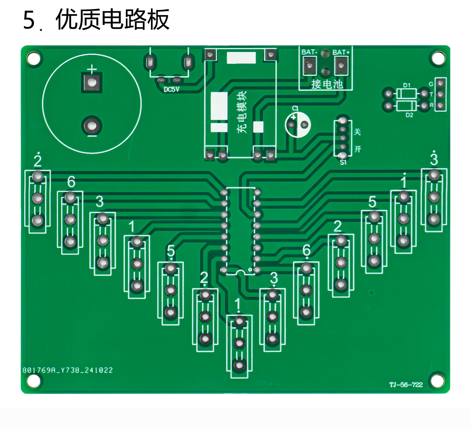 详情_07.jpg