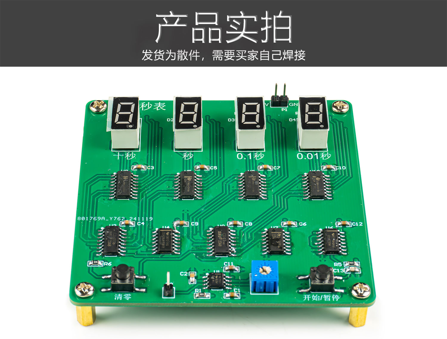 详情_02.jpg