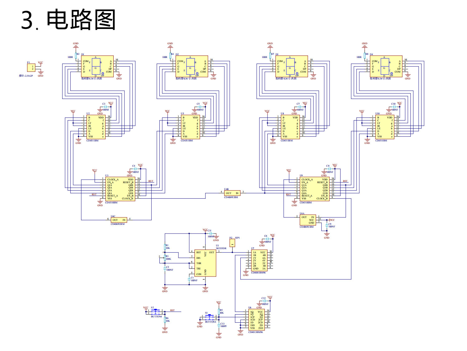 详情_05.jpg