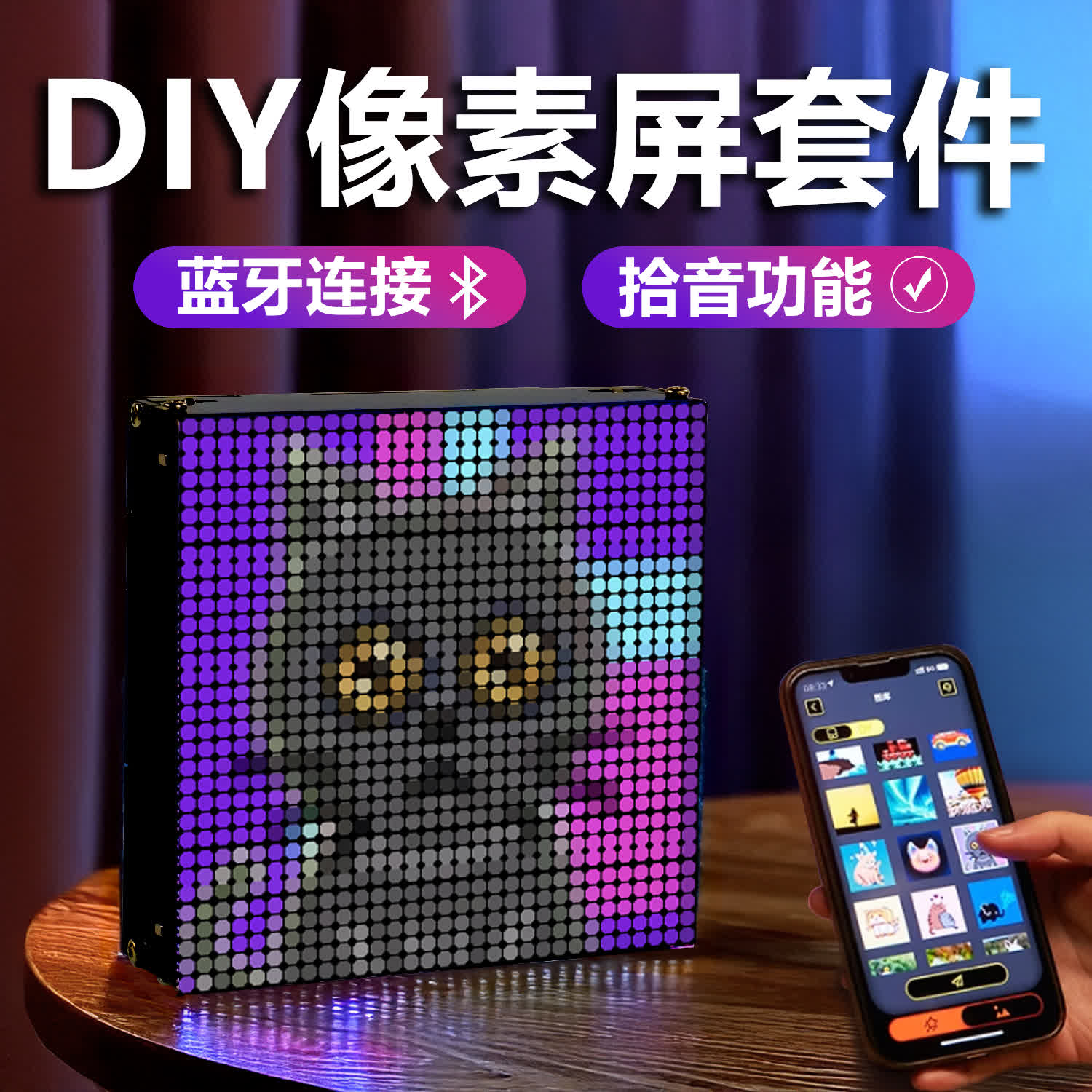 详情_02.jpg