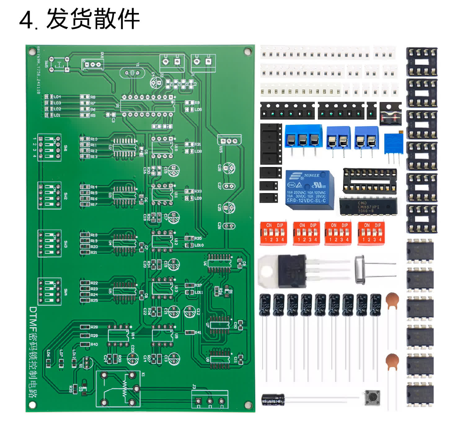 详情_07.jpg