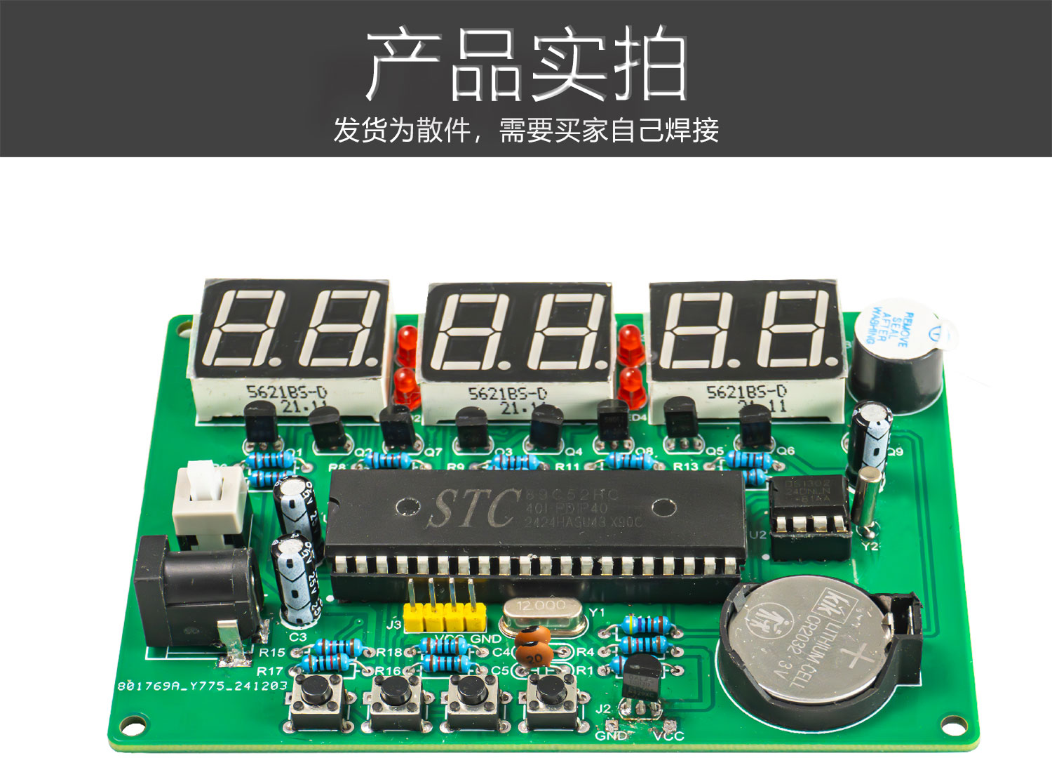 详情_02.jpg