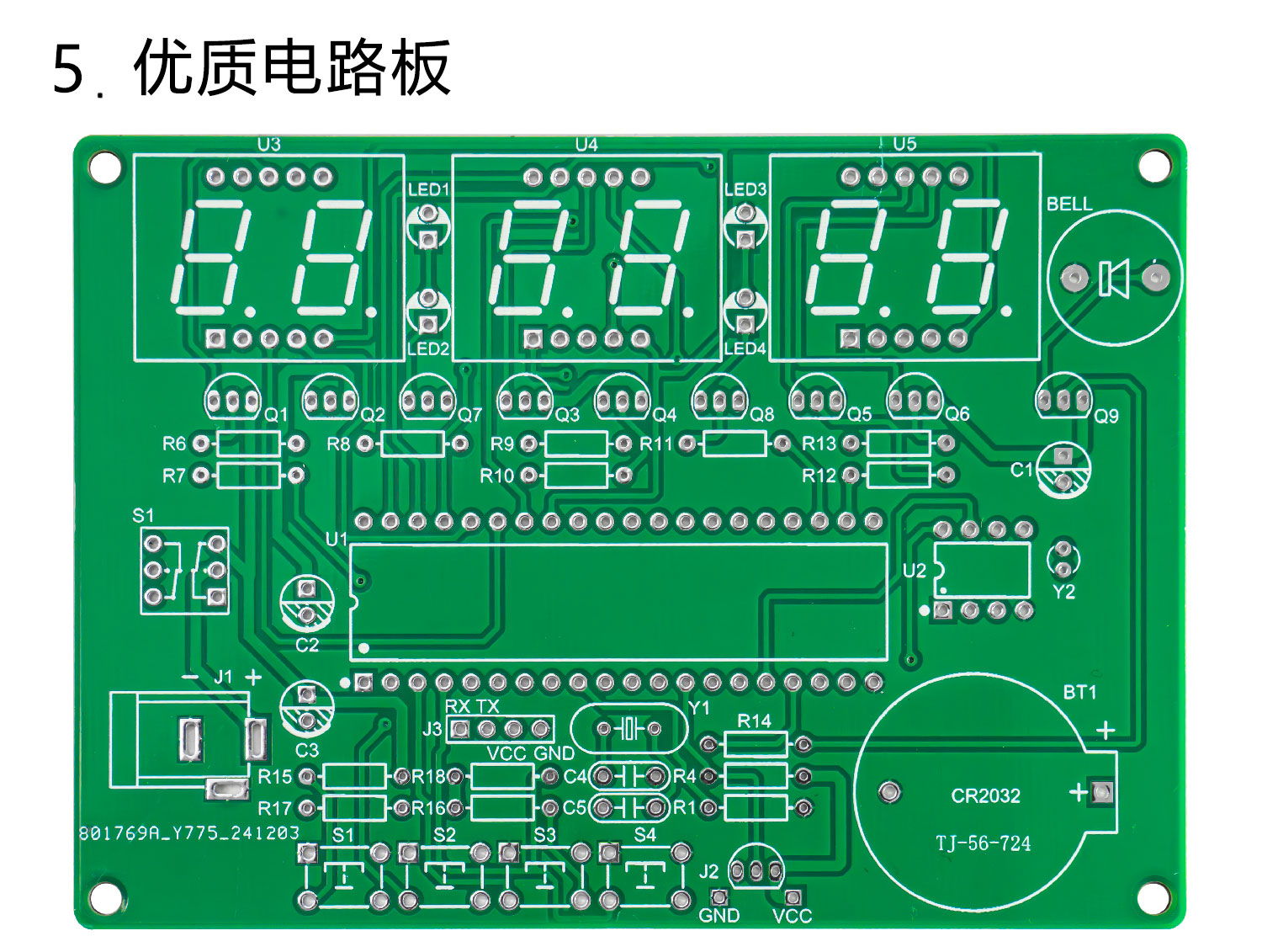 详情_07.jpg