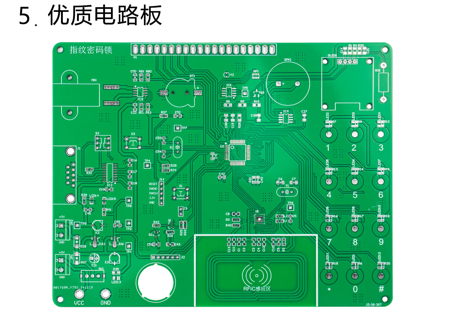详情_08.jpg
