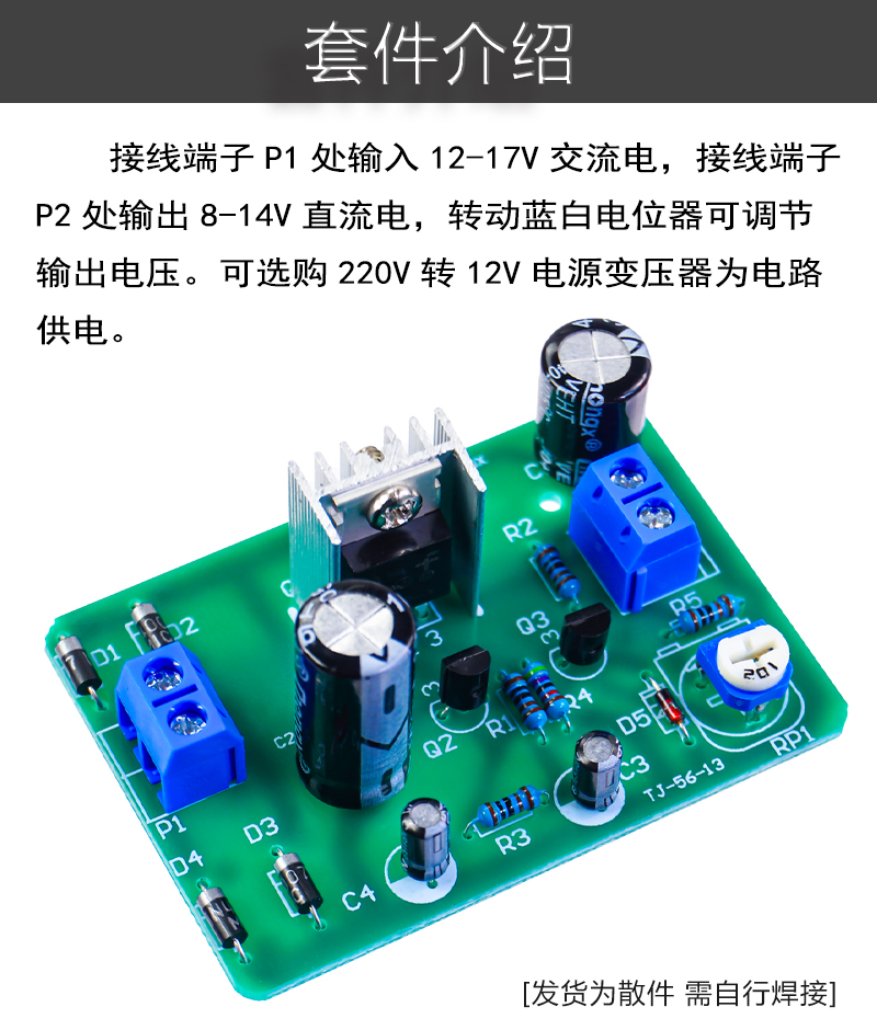 详情_04.jpg