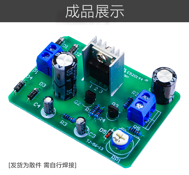 详情_08.jpg