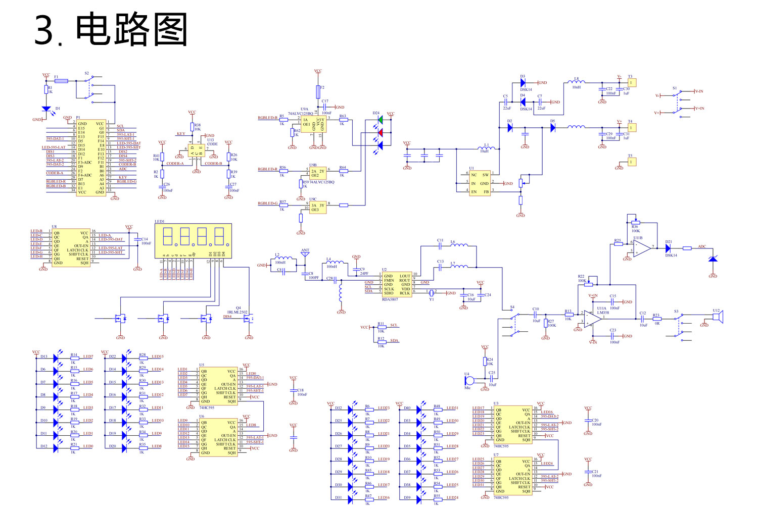 详情_05.jpg
