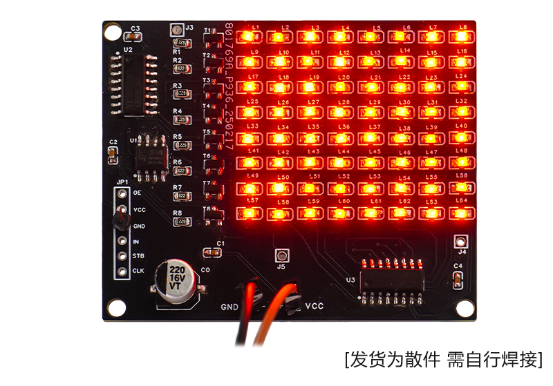 详情_06.jpg