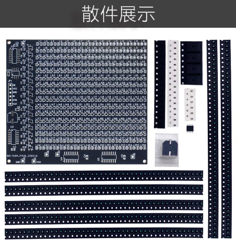 详情_09.jpg
