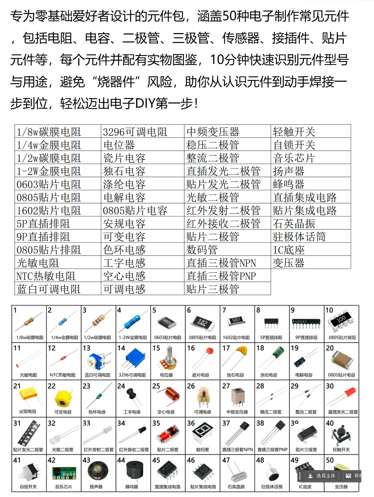 详情_02.jpg