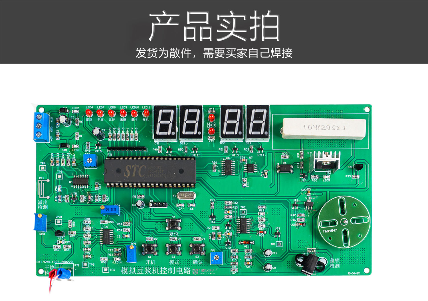 详情_02.jpg