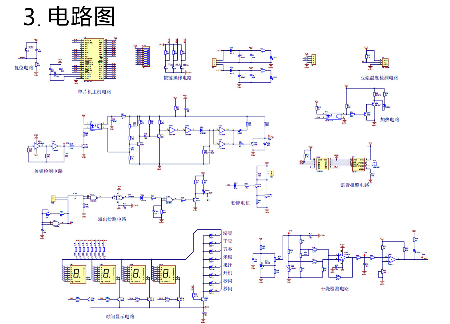 详情_06.jpg