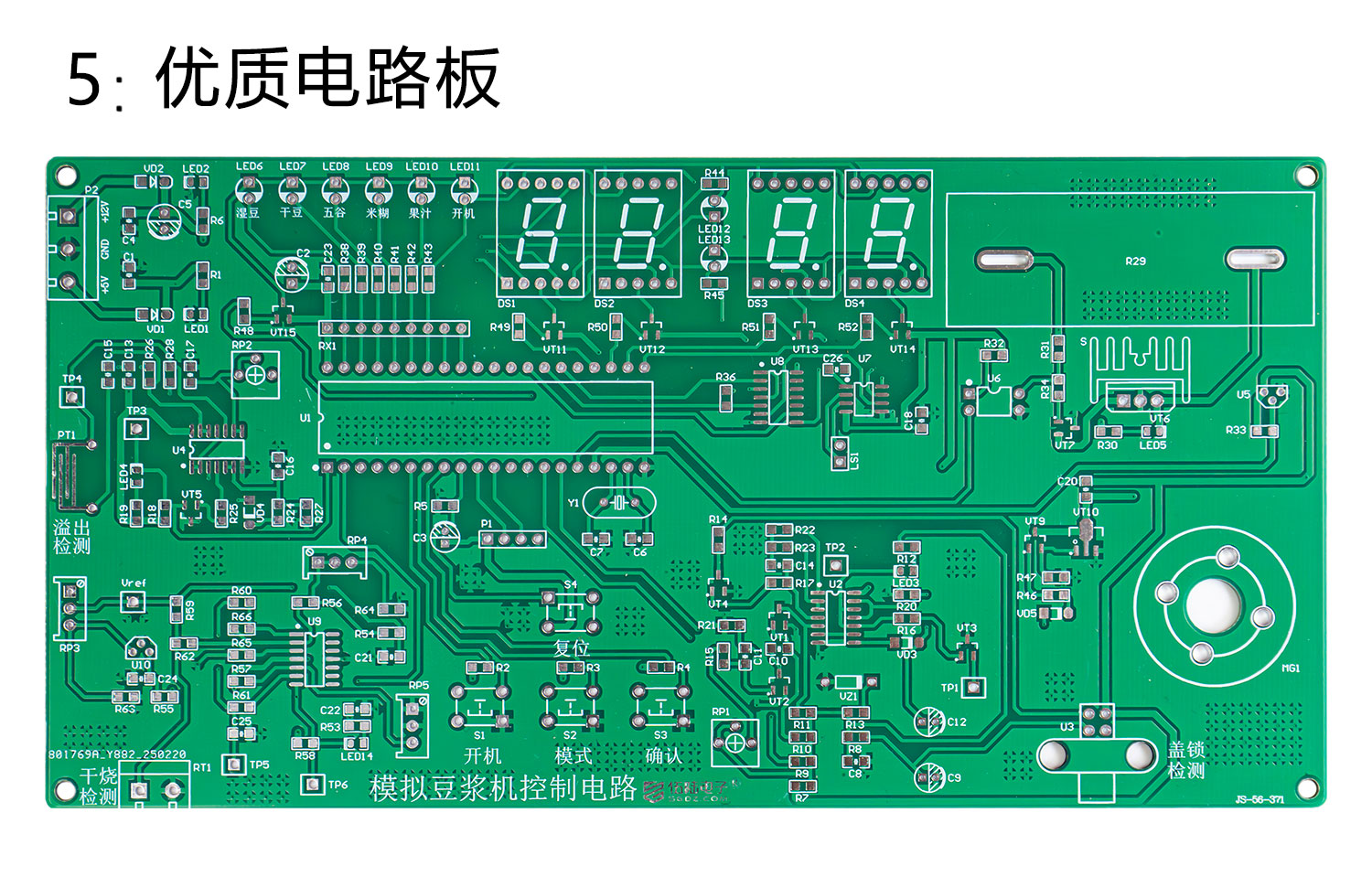 详情_08.jpg