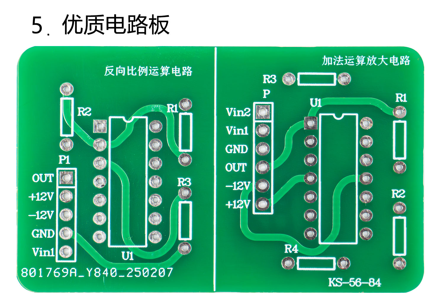 详情_07.jpg