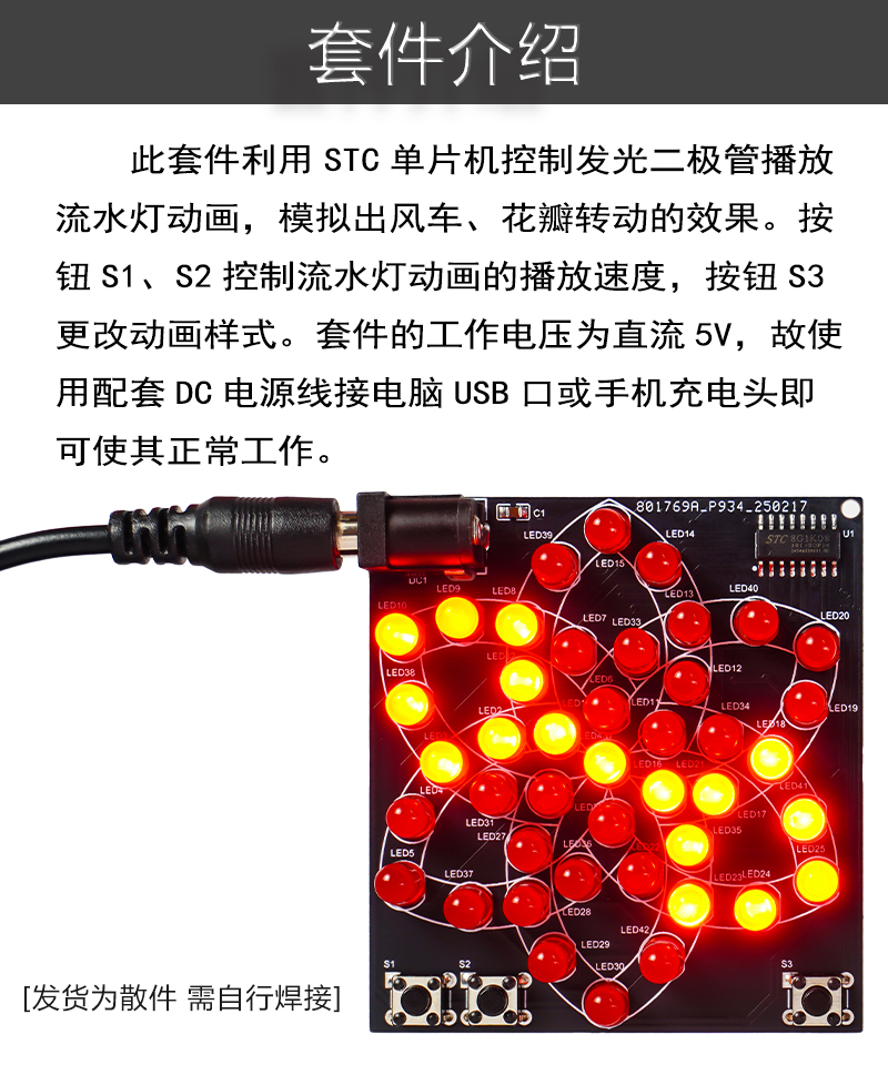 详情_03.jpg