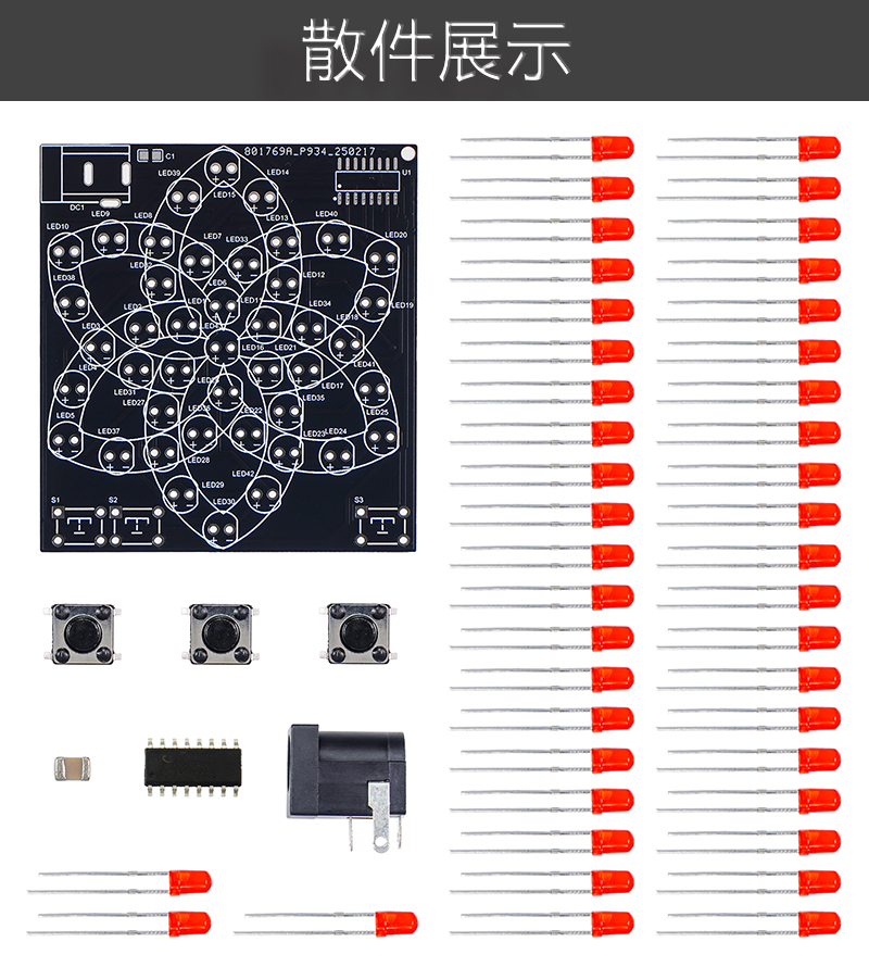 详情_06.jpg