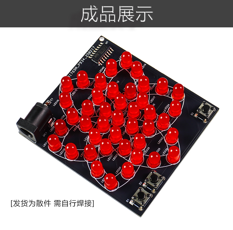 详情_07.jpg
