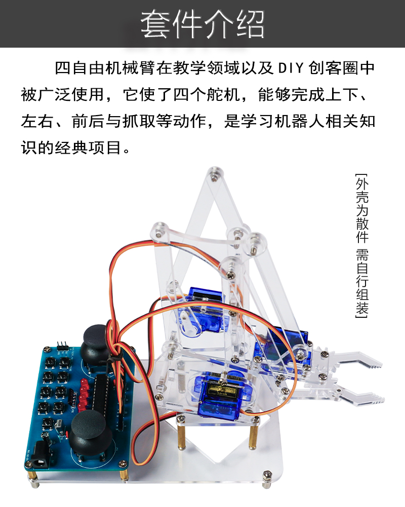 详情_05.jpg