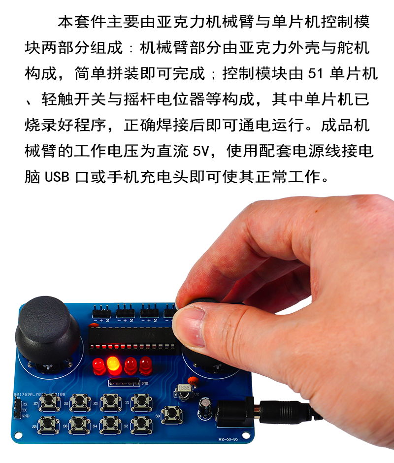 详情_06.jpg