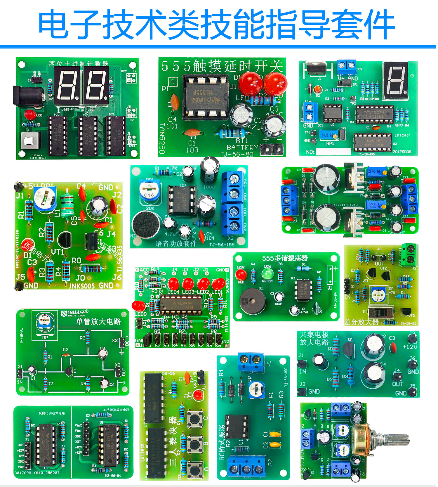详情_02.jpg
