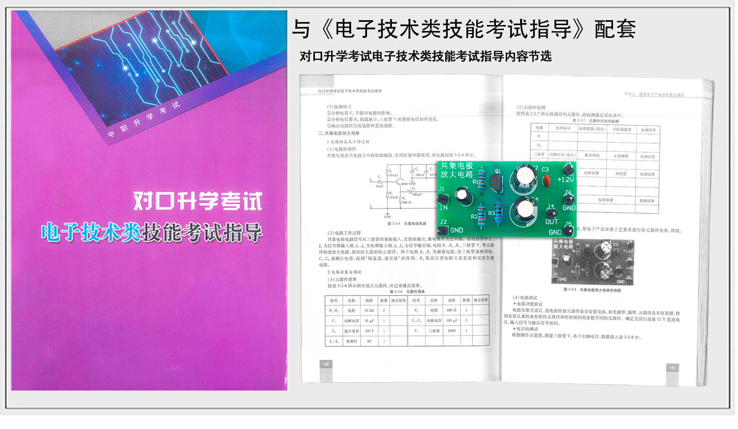 详情_03.jpg