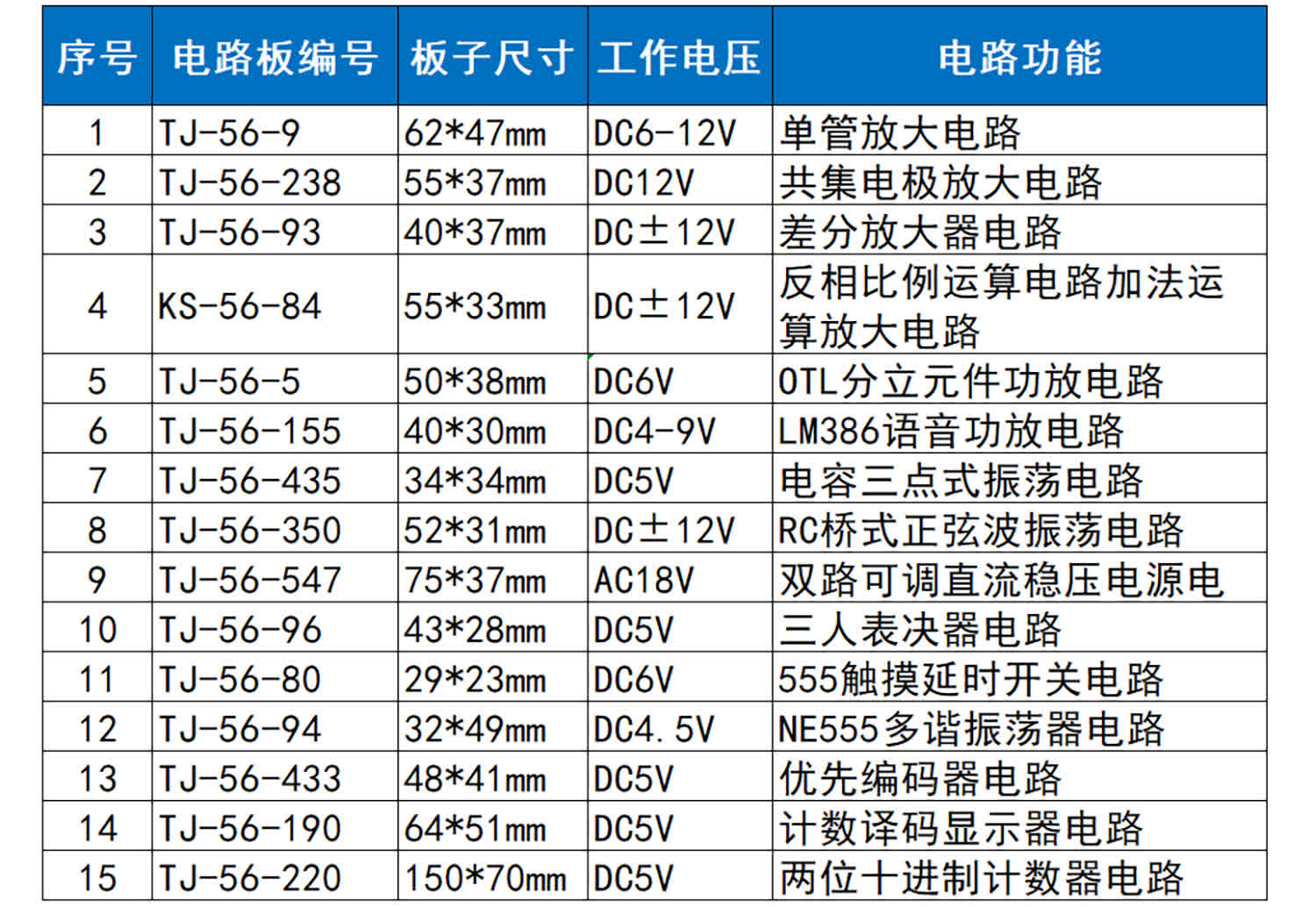 详情_05.jpg
