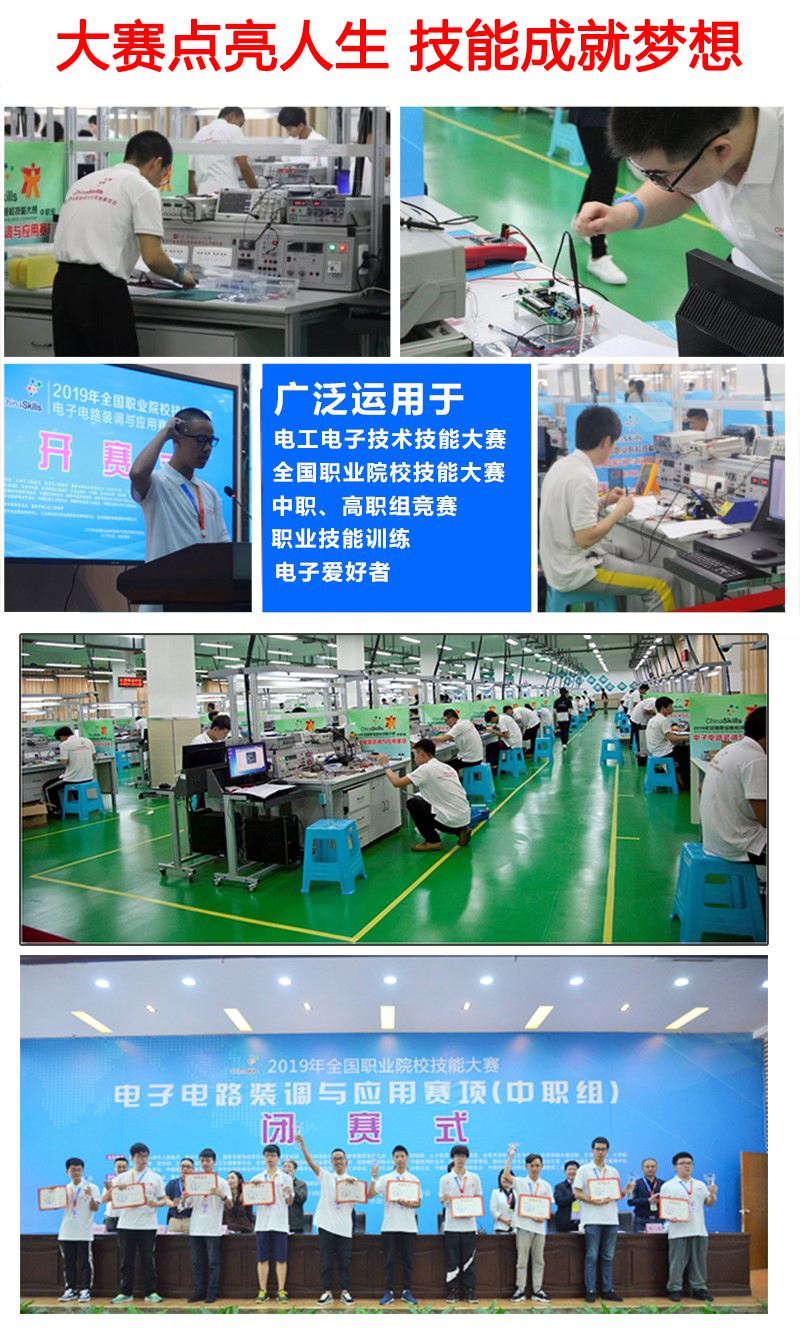 详情_01.jpg