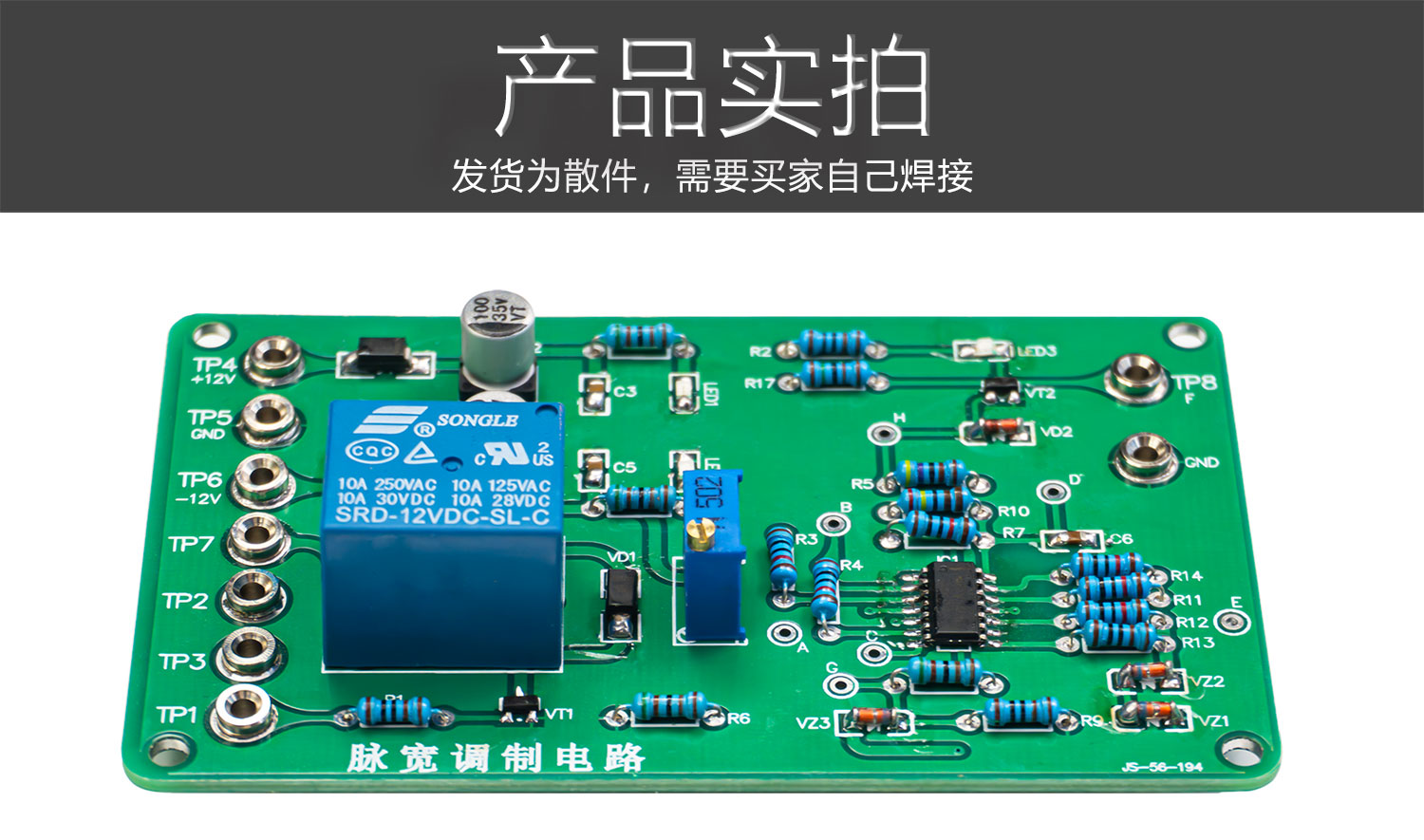 详情_02.jpg