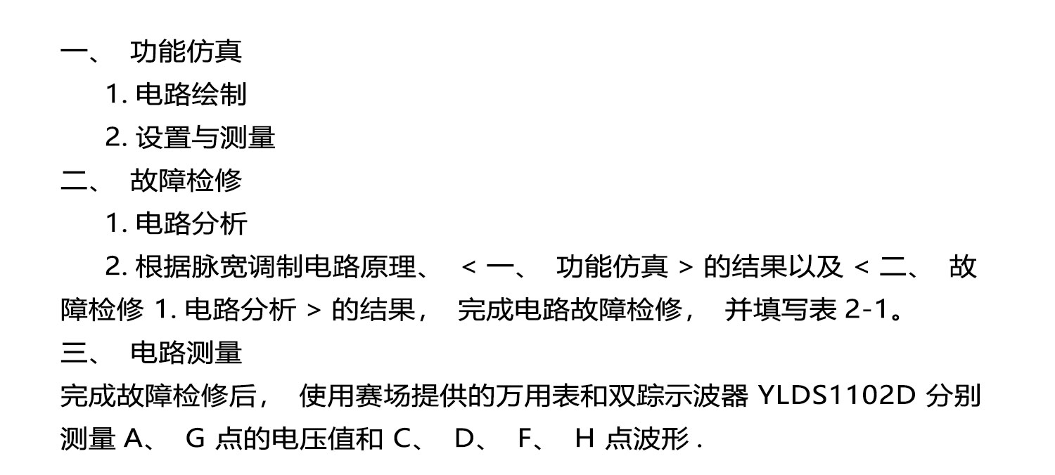 详情_05.jpg