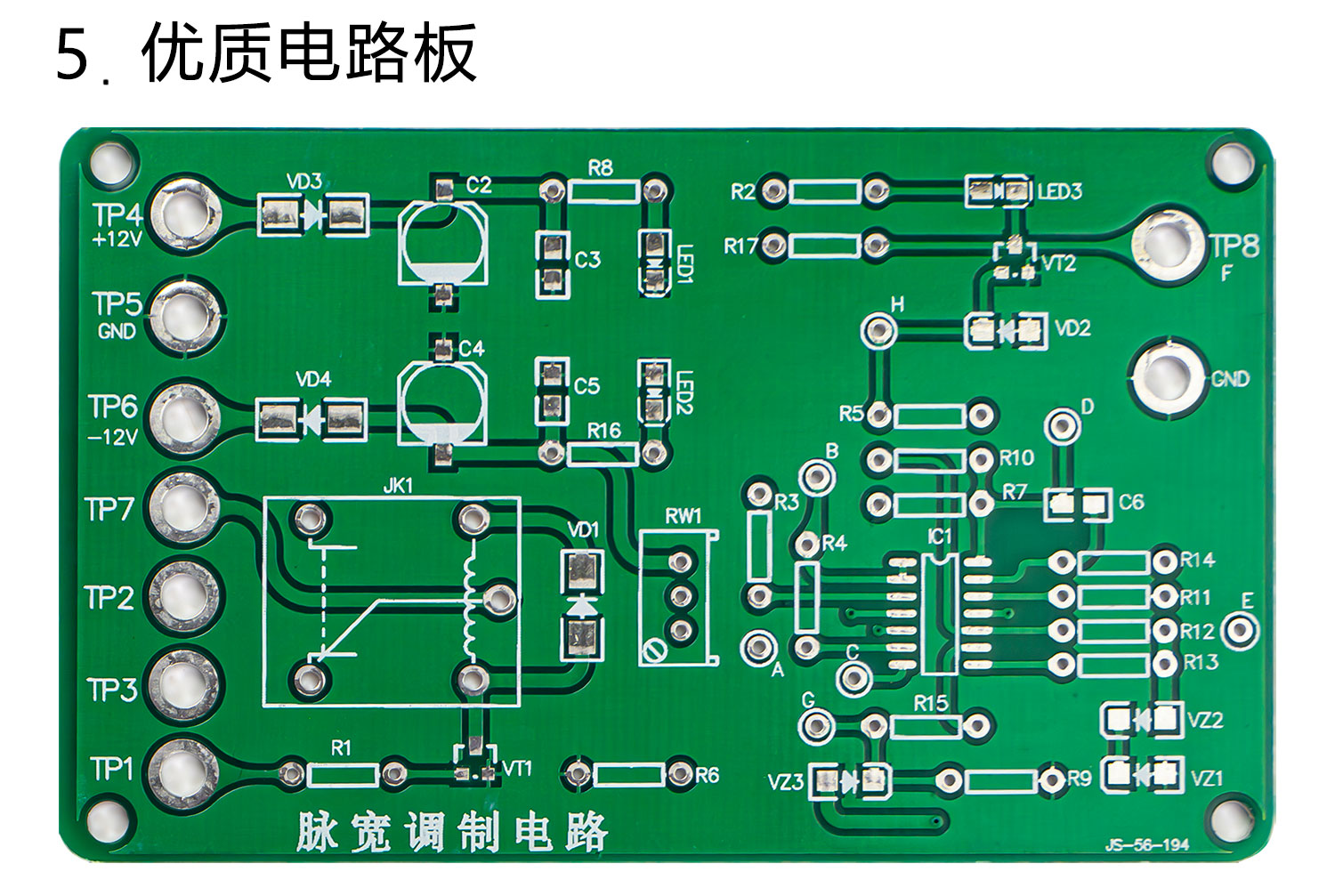 详情_08.jpg