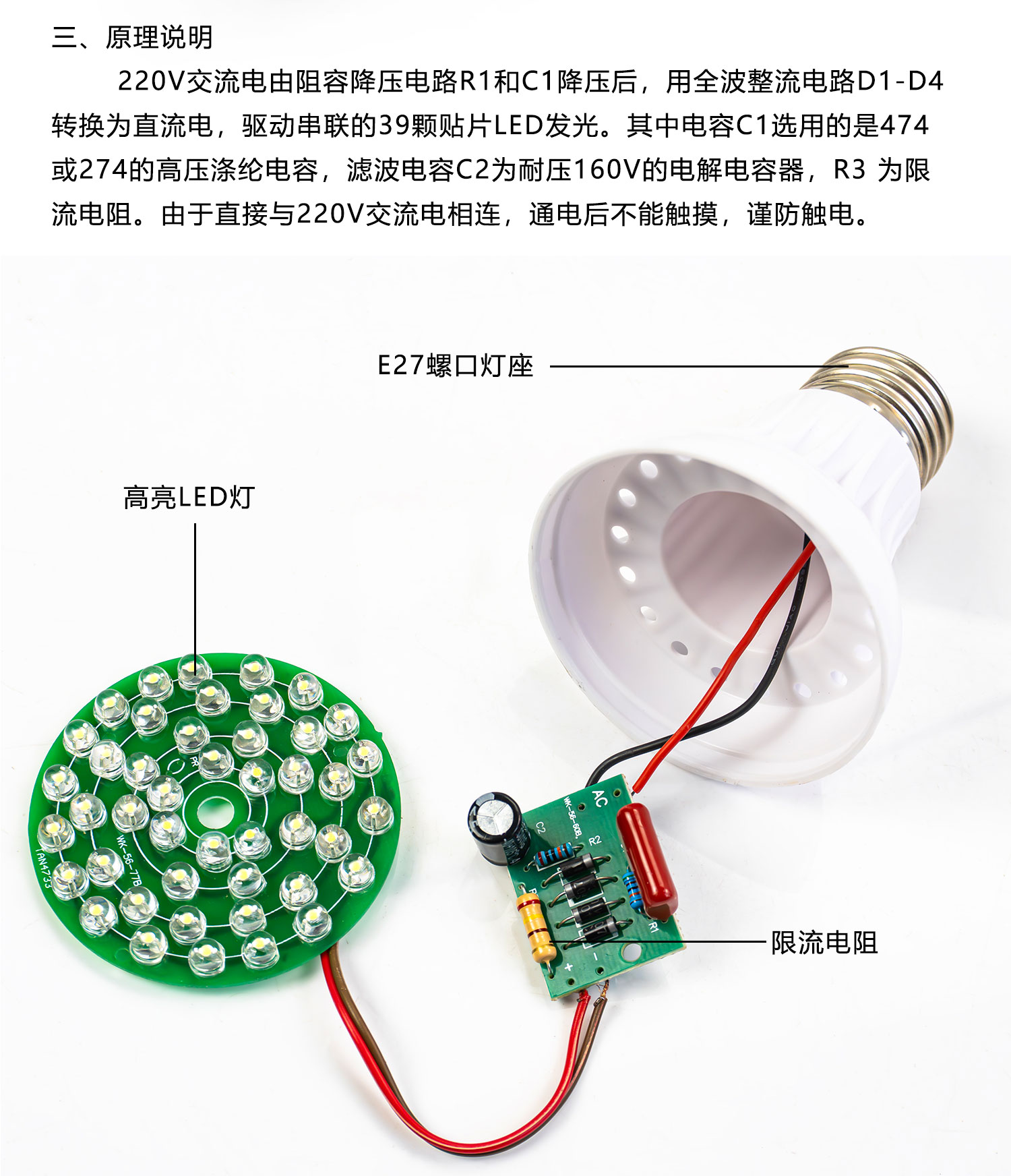 详情_05.jpg