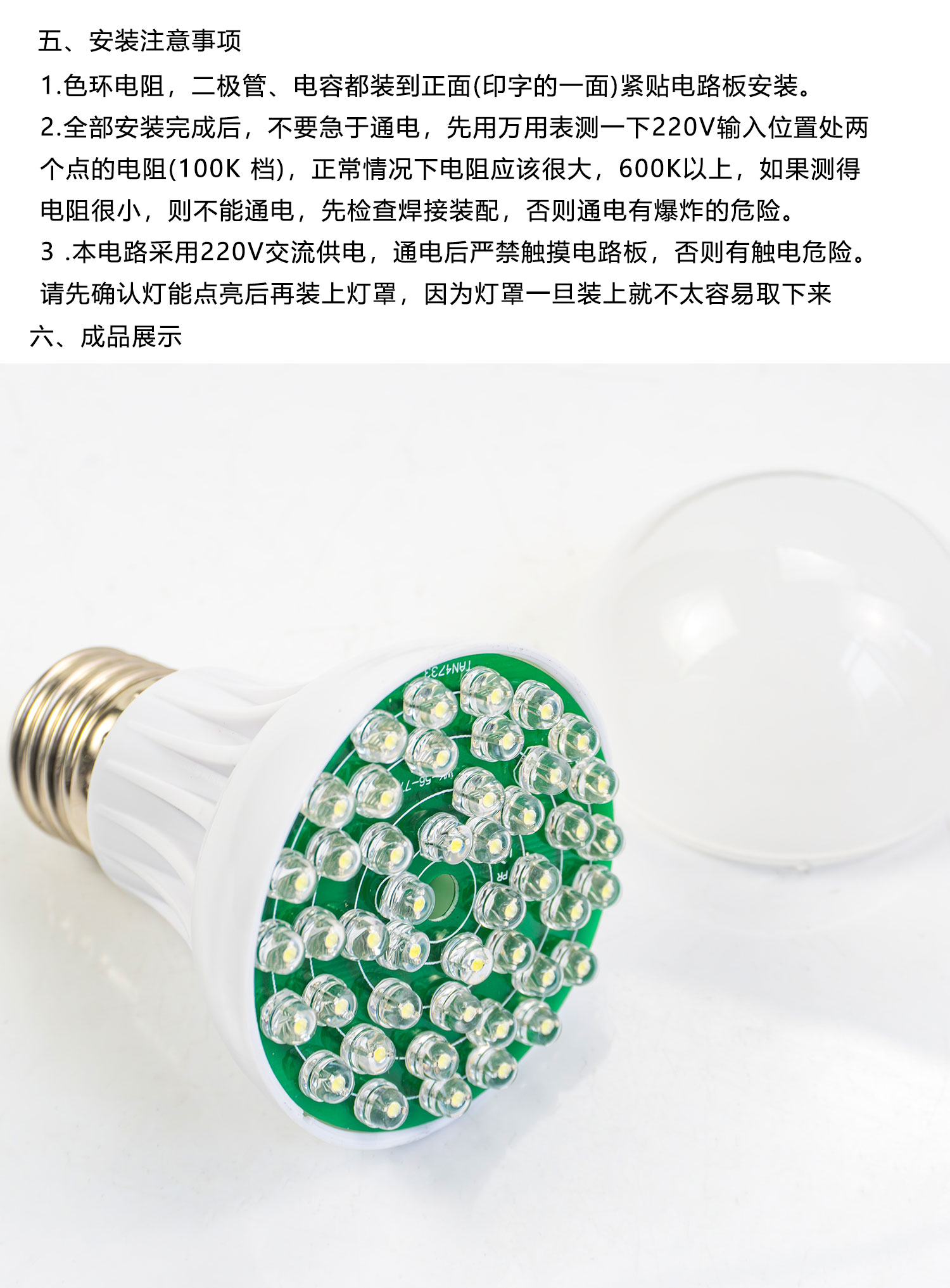 详情_07.jpg