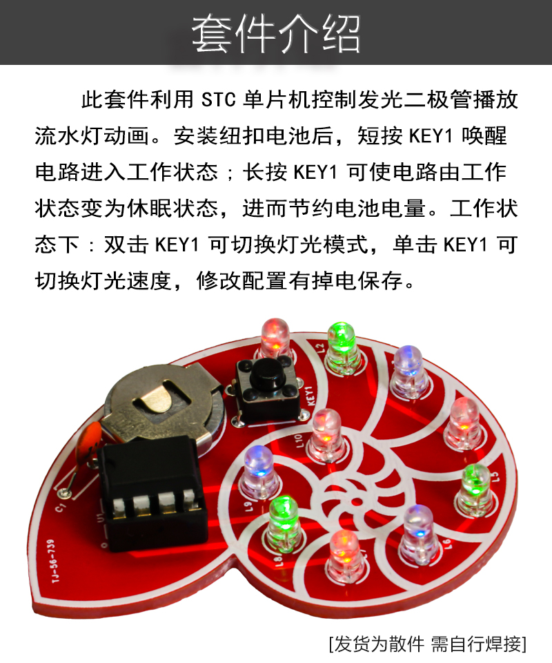 详情_03.jpg