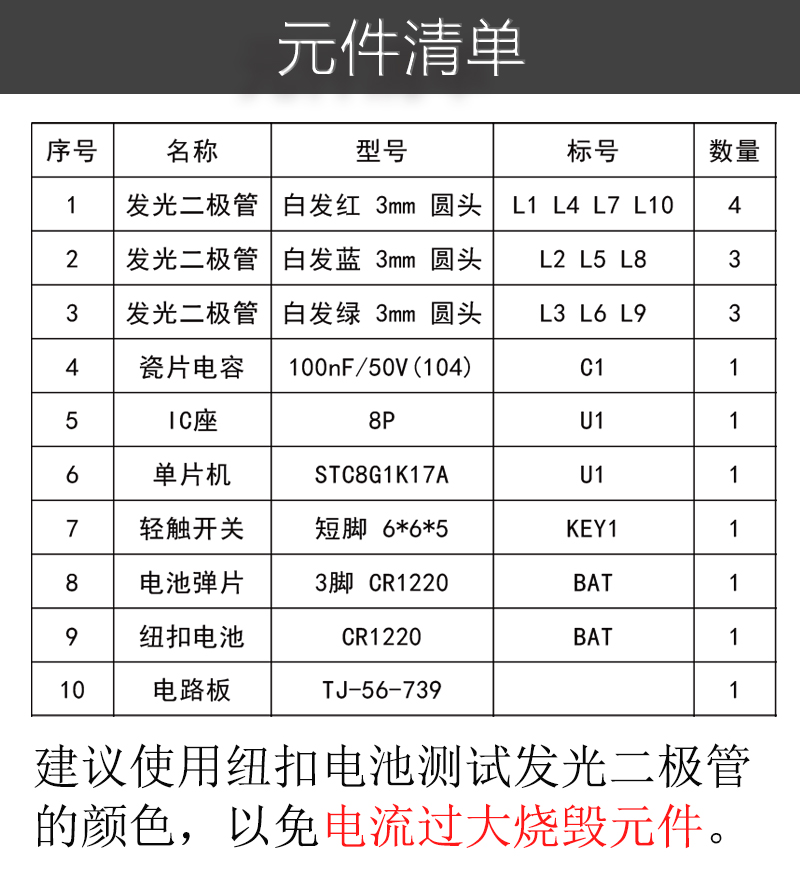 详情_04.jpg