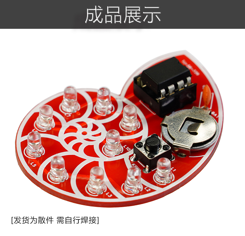 详情_07.jpg