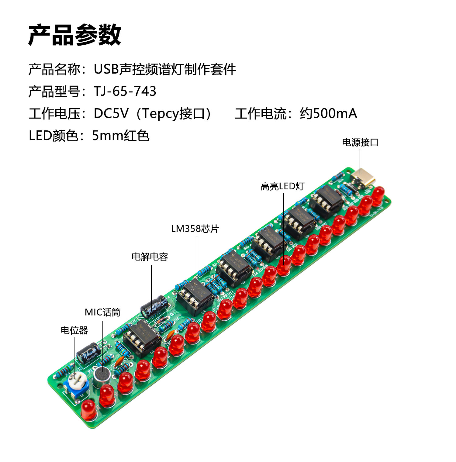 详情_03.jpg